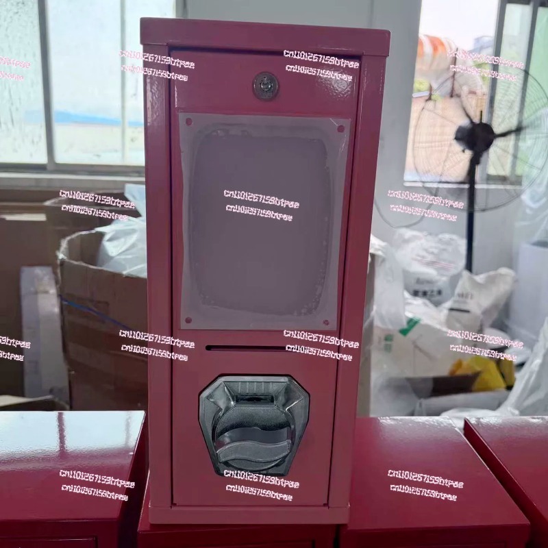 Arcade Vending & Laundry - Outdoor-Kartenverkaufsautomat mit Münzeinwurf, Arcade-Kartensticker-Verkaufsautomat, Arcade-Kartenverkaufsautomat