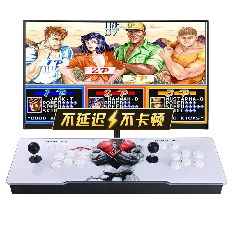 Pandora Box Arcade-Spielkonsol – Arcade Game Jackpot Bewertung und Preis